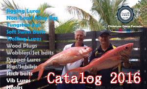 2024 LANDING NETS - WEIHAI FISHING GEAR CO., LTD. - Page 1