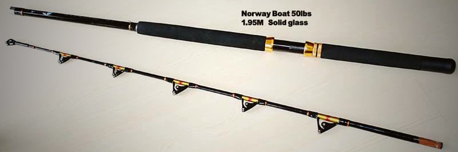 Boat Fishing Rods - Weihai Fishing Tackle Manufacturer Wholesale OEM